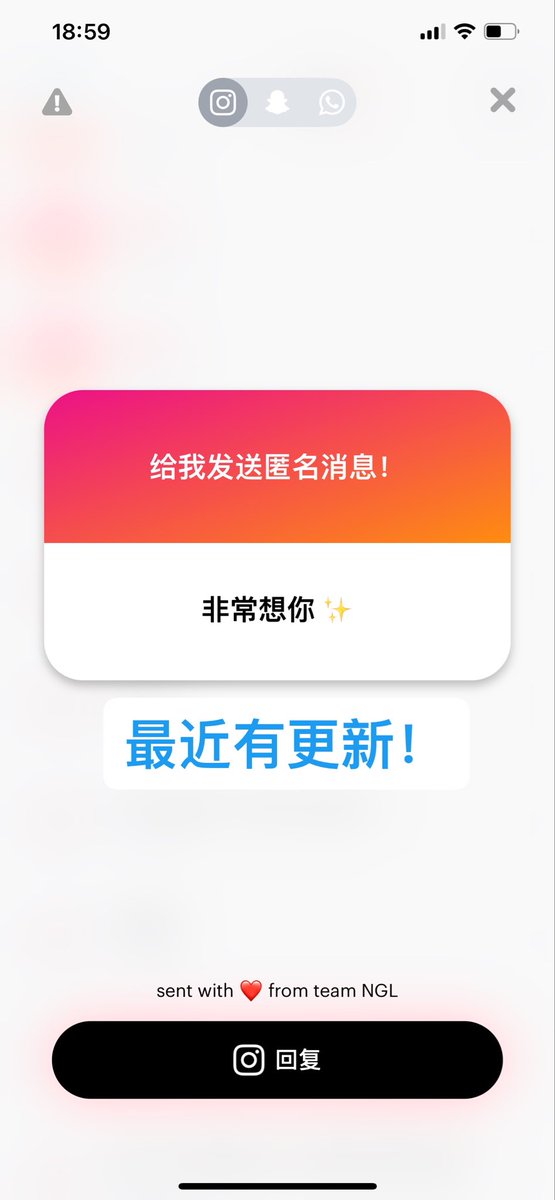 托特纳姆快乐刺 tweet media