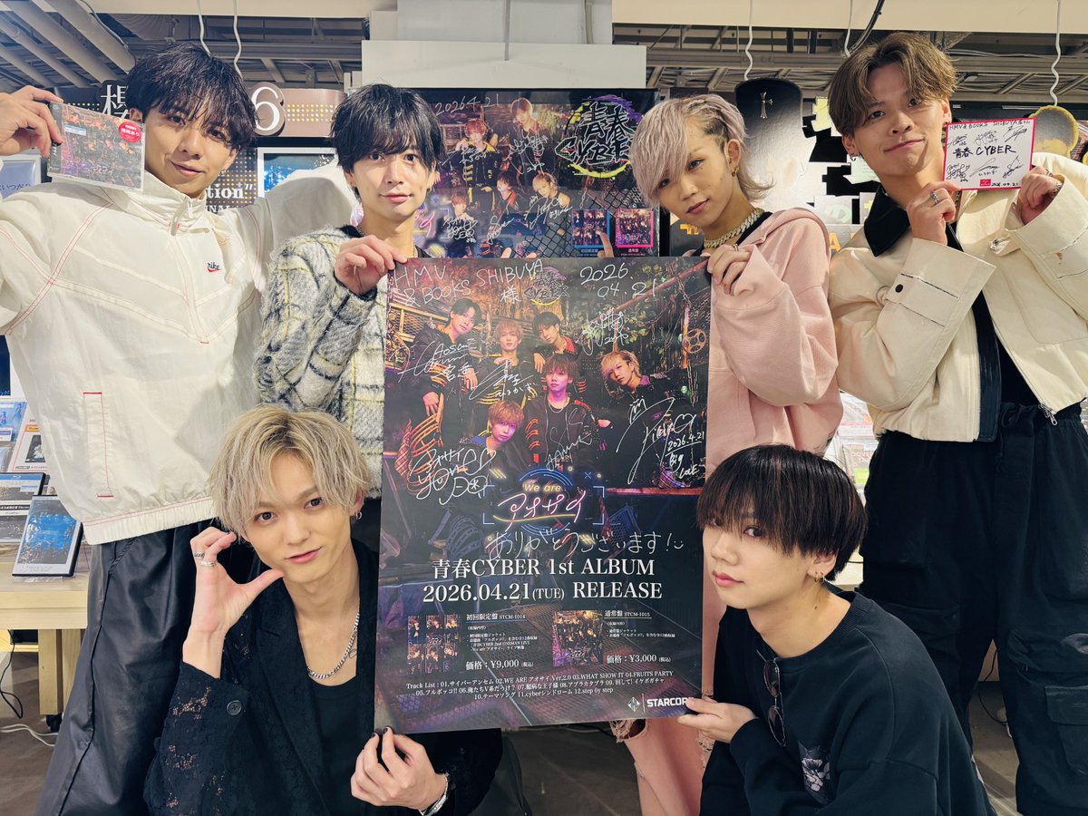 HMV&BOOKS SHIBUYA tweet media