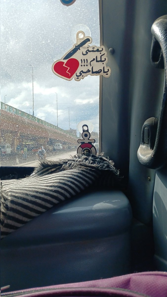 يُوسُف tweet media