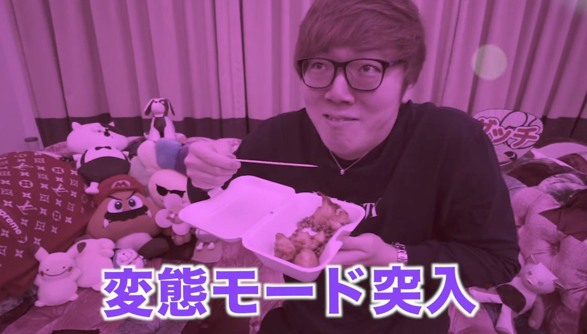 今起きましたね_mania tweet media