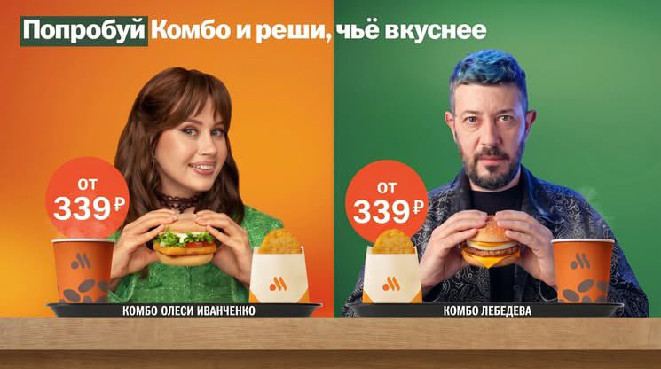 меня и так знают tweet media