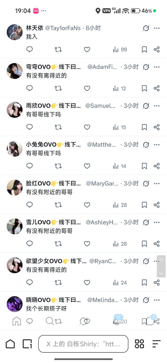 白栋Shirly tweet media