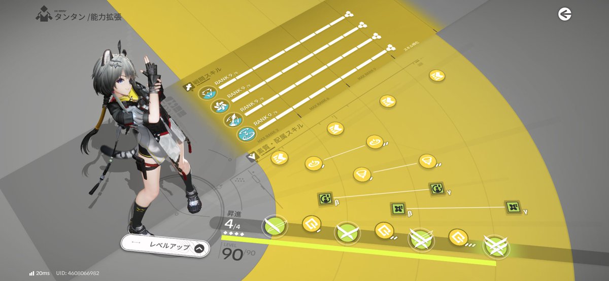 ヴァイン tweet media