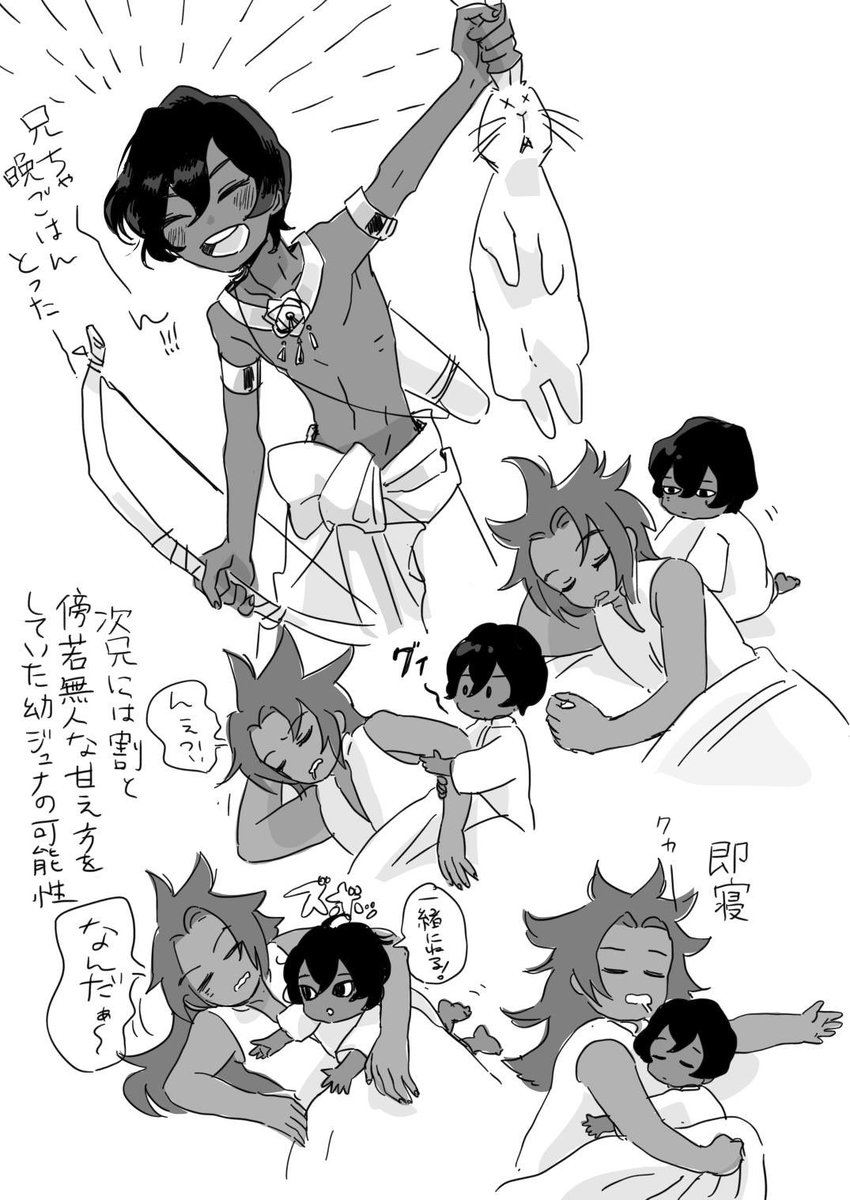 ｼｬﾓﾊﾝ tweet media