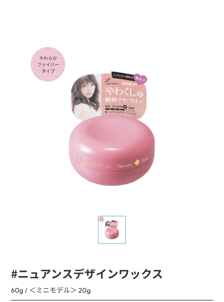 †黒うさぎ🐰† tweet media