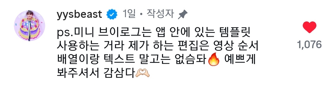 해피니스 tweet media