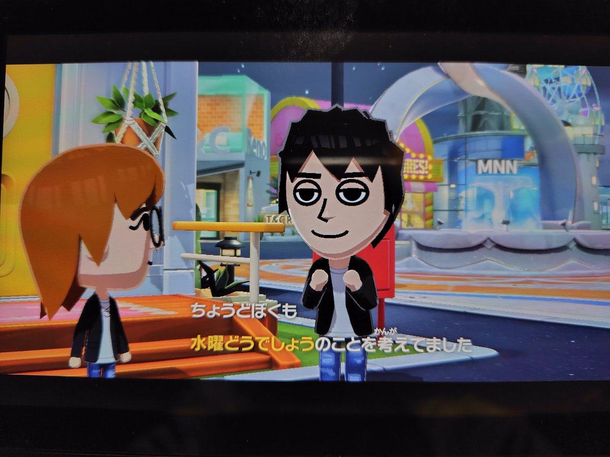 トモコレは、😎🤓👩さんは勿論、俳優さんたちもいるんですが……

あまりにオモロすぎて笑ってもうた(笑)