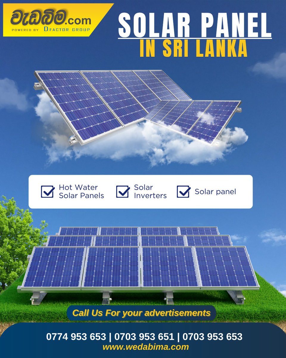 WedabimaC's tweet image. Solar Panel price in Sri Lanka

Visit Us 🌐 wedabima.com/MzI=/solar

Call us For your advertisments: 0774 953 653 / 0703 953 651 / 0703 953 653

#Wedabima #Hardware #homeConstruction #SolarPanels #SolarEnergy #RenewableEnergy #SolarSriLanka #GreenEnergy #WedaBima #SolarPower