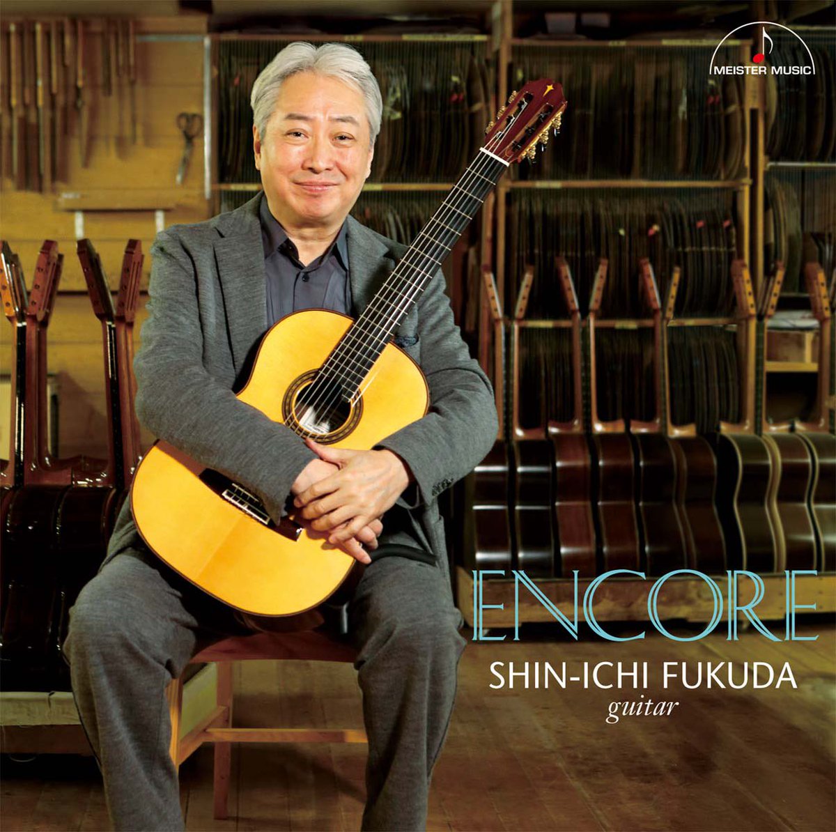 福田 進一 tweet media