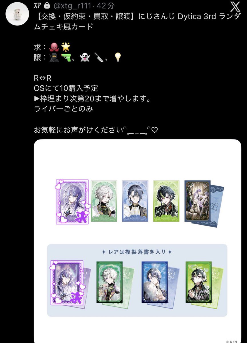 ㅈㅅㅇ tweet media