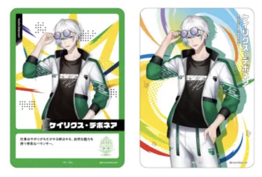 Mn📍固定 tweet media