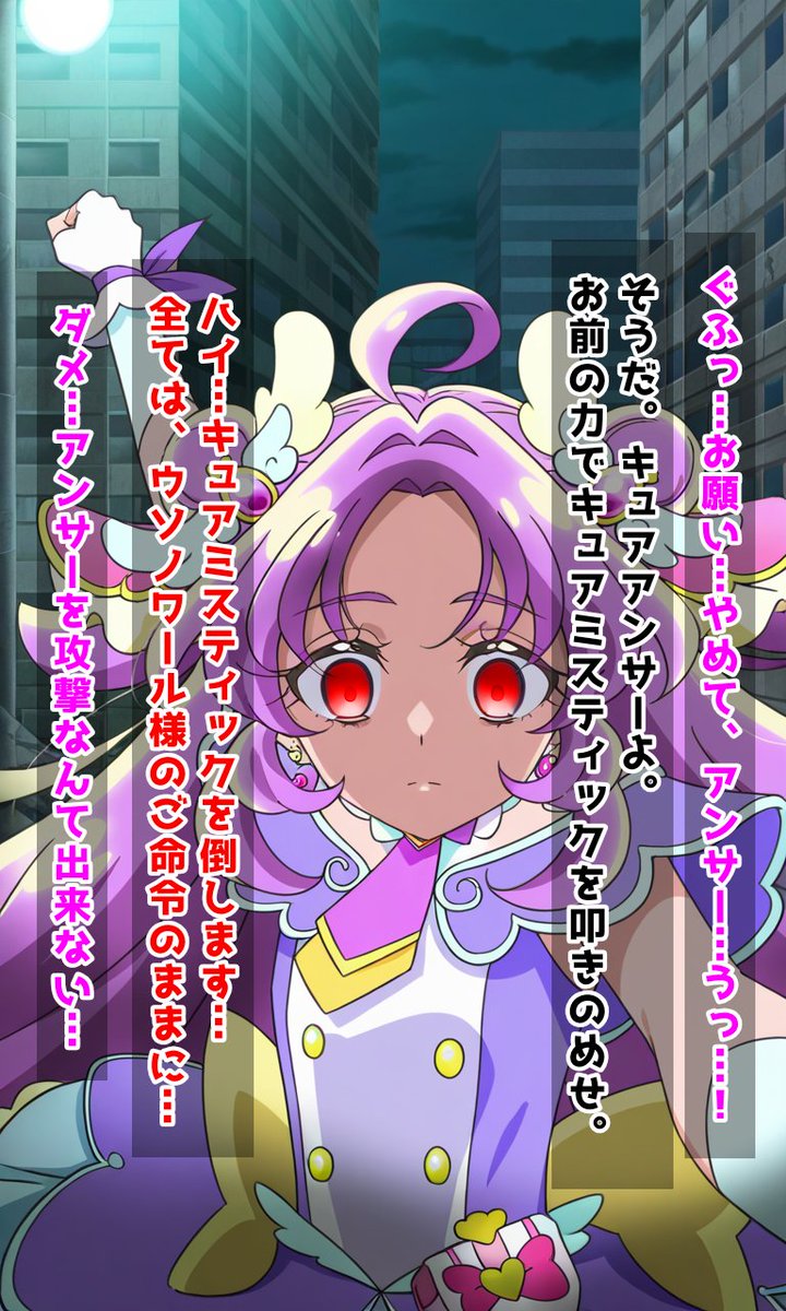 道行く変態その1 tweet media