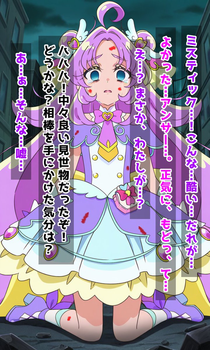 道行く変態その1 tweet media