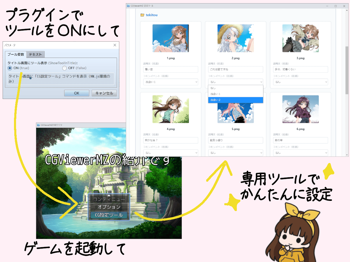 MEGAokie tweet media