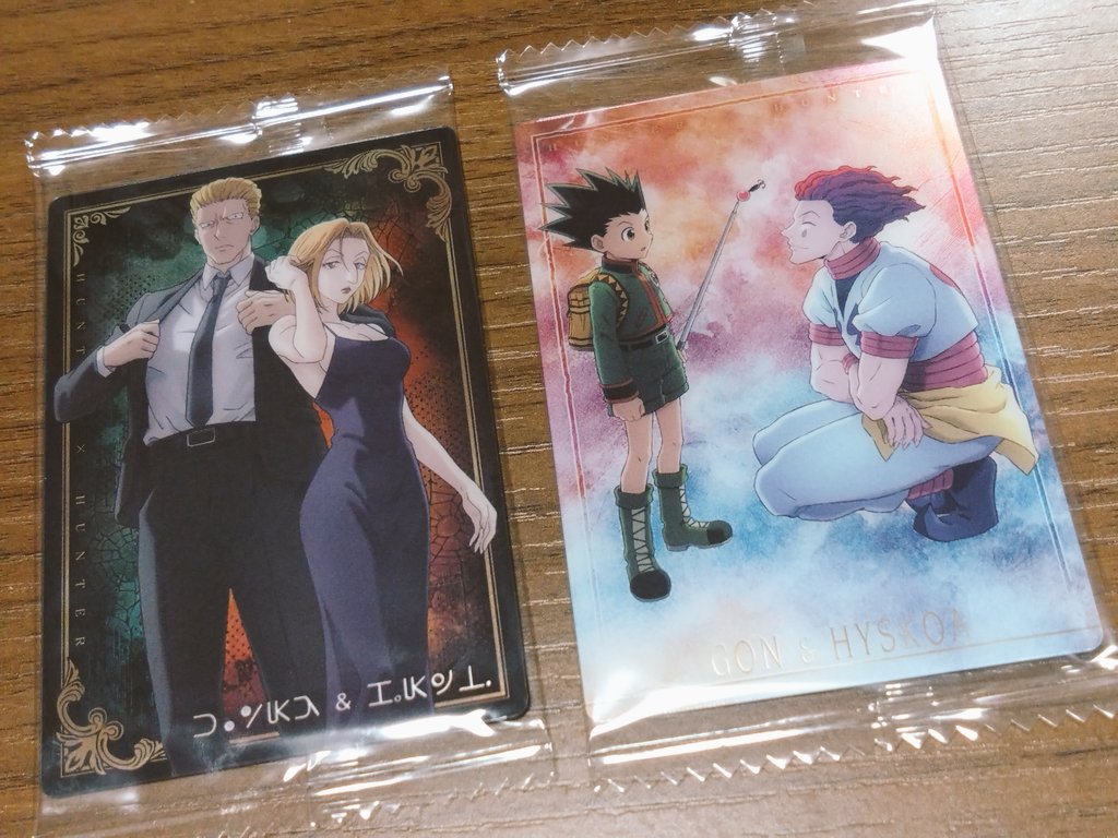 R_wa5koro's tweet image. フィンクスとパクノダ🎵
ゴンとヒソカ🎭✨
良いですね😌
#HUNTERXHUNTER
#イタジャガ