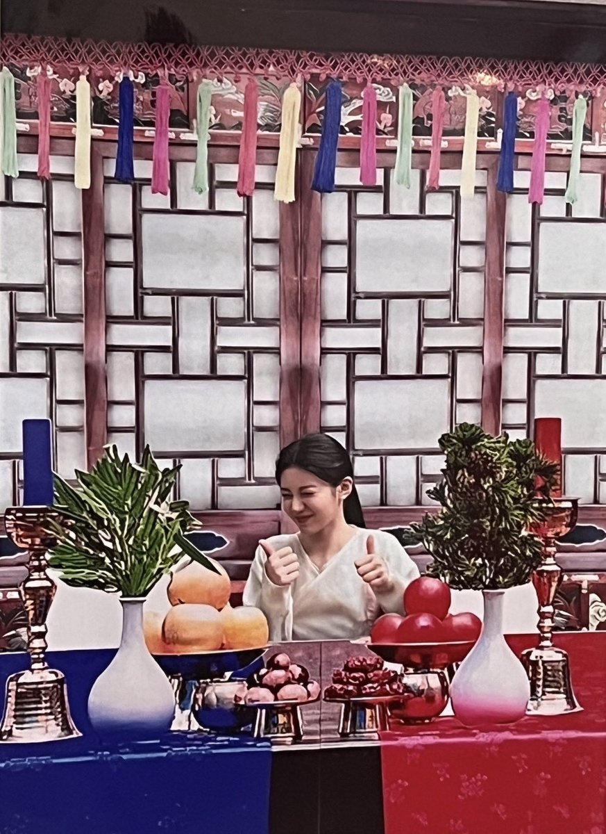 흐엉 내 진부연…