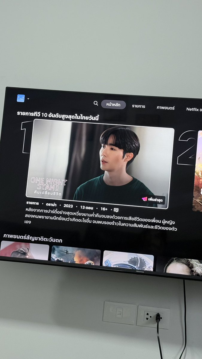 Iammema | พึกคับพึก tweet media