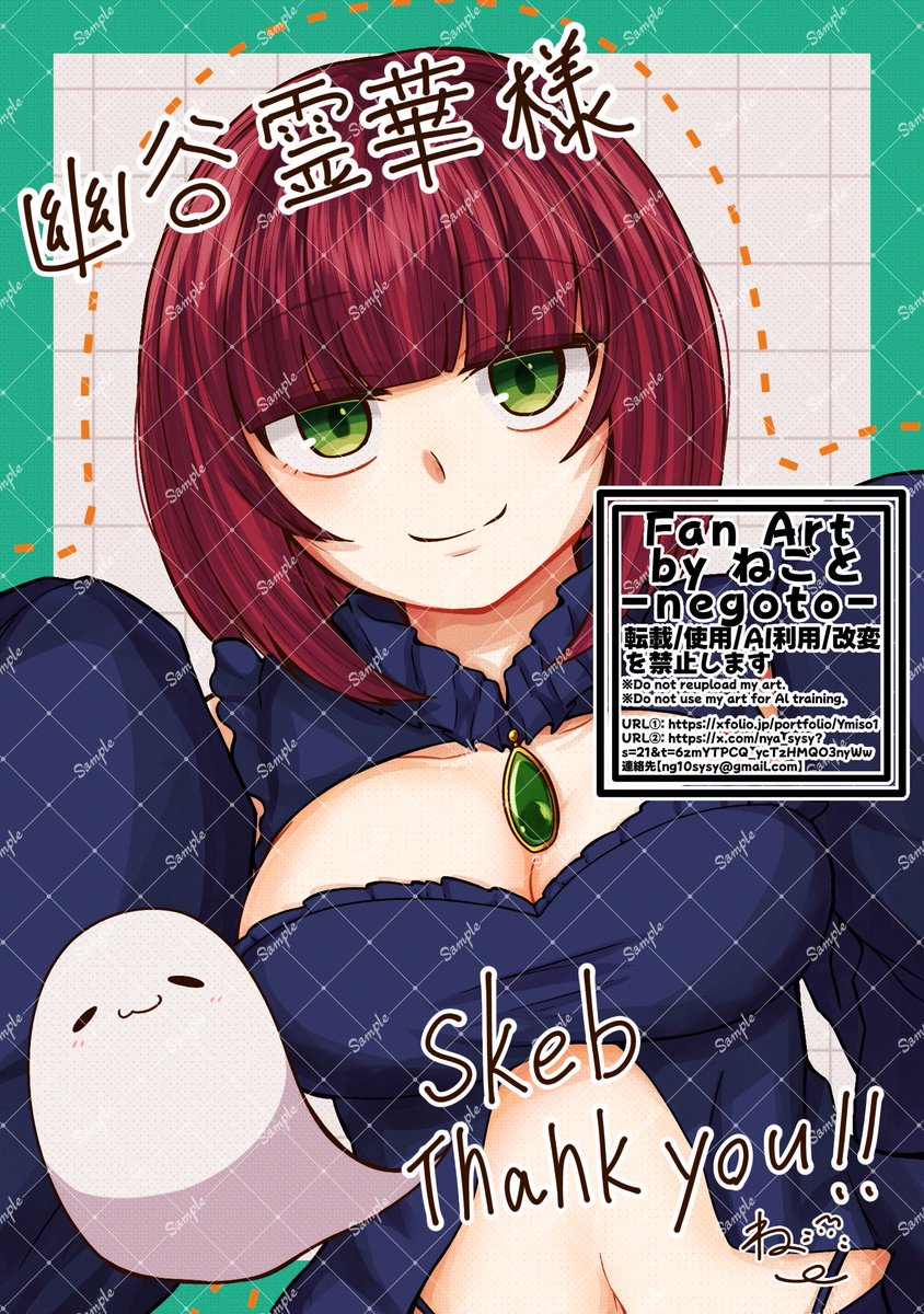 nmi4sy's tweet photo. 1年前に納品させていただいたskeb絵です🫶
#skeb #有償依頼 https://t.co/c3JXud9UiA