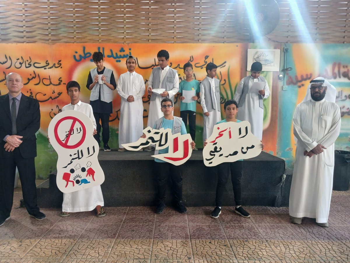 Altomouh_sch1's tweet photo. انطلاقًا من أهداف الخطة الإستراتيجية 
نفّذت ابتدائية ومتوسطة الطموح – شارع الحج برنامجًا إذاعيًا مميزًا بعنوان: "لا للتنمر" تحت إشراف الإرشاد الطلابي 🎙️
رسائل هادفة… ووعي متنامٍ… وخطوات واثقة نحو مجتمع مدرسي يسوده الاحترام والتقدير 💡
#طموح_للريادة 🚀 https://t.co/ID3wg11p0G