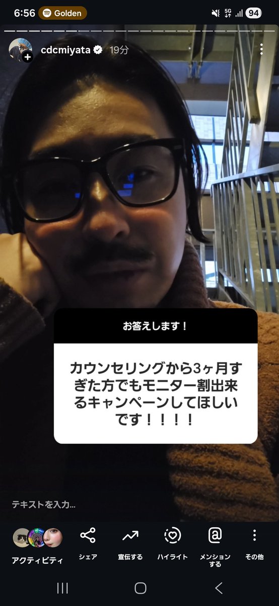二重整形/埋没/鼻整形in名古屋　宮田洋佑　C&D院長 tweet media