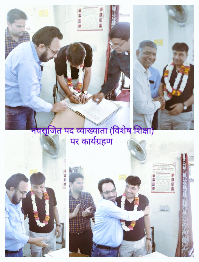 Vipin Prakash Sharma tweet media