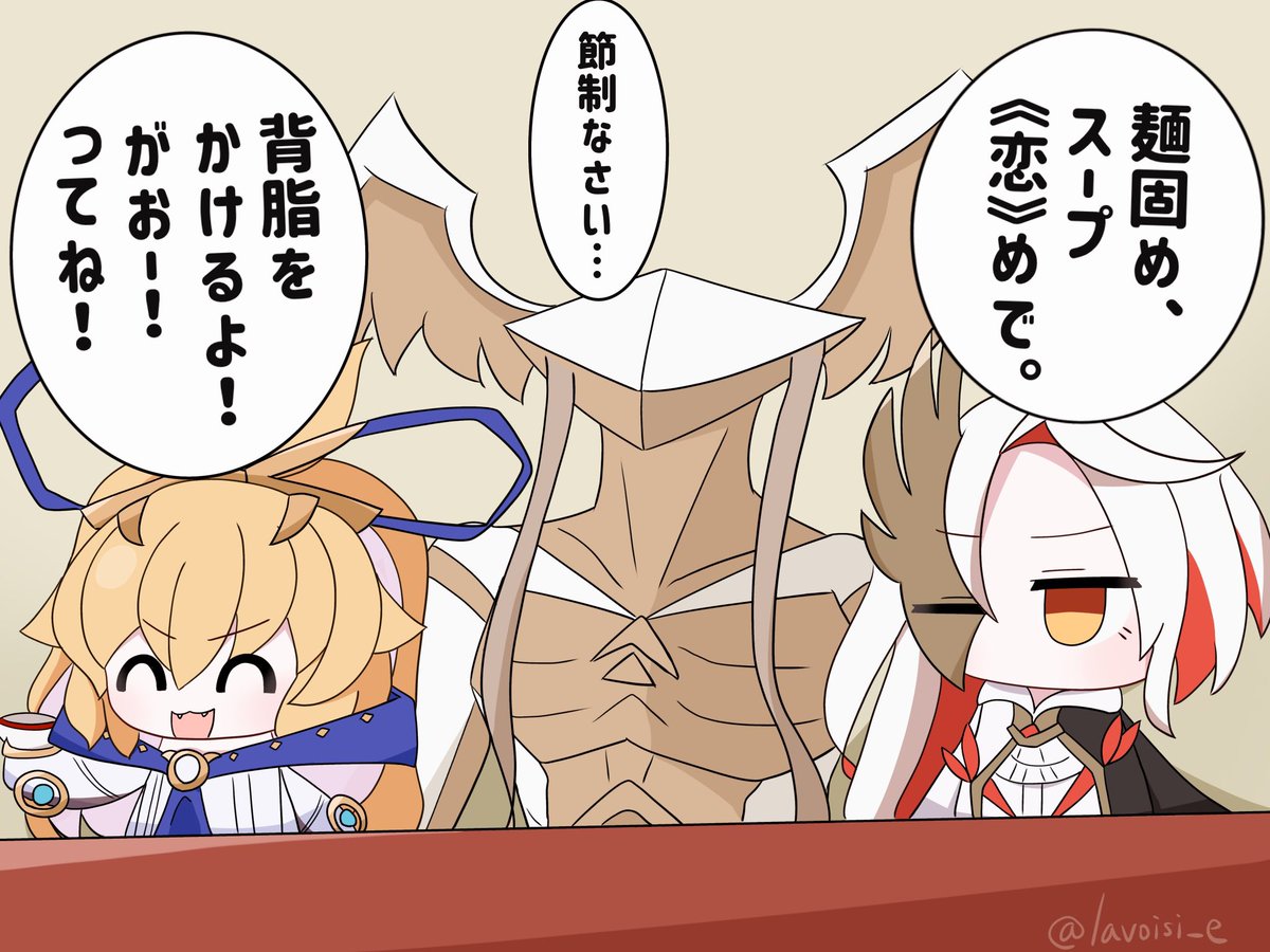 らぼわじえ@Skeb募集中 tweet media