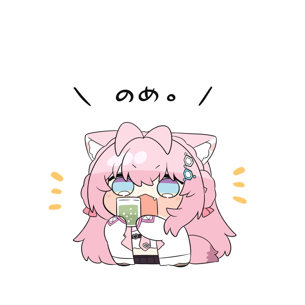 トゥーミ tweet media