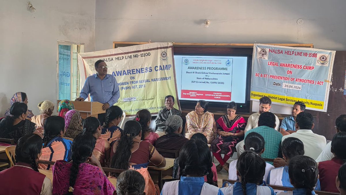 DlsaNuapada's tweet image. ମୁଣ୍ଡାପଲା ପଞ୍ଚାୟତ ଉଚ୍ଚବିଦ୍ୟାଳୟରେ କାର୍ଯ୍ୟକ୍ଷେତ୍ରରେ ମହିଳାଙ୍କ ଯୌନ ଉହୀଡ଼ନ ନିରାକରଣ ଆଇନ, ଅନୁସୂଚିତ ଜାତି ଓ ଜନଜାତି (ଅତ୍ୟାଚାର ନିରାକରଣ) ଆଇନ ଏବଂ ଶଶି ବନାମ ମହାରାଷ୍ଟ୍ର ରାଜ୍ୟ ( ଏସ.ଏଲ୍.ପି- ୧୨୬୯୦/୨୦୨୫) ସମ୍ବନ୍ଧେ ଆଇନ ସଚେତନତା ଶିବିର ଅନୁଷ୍ଠିତ
Awareness at Panchayat High School, Mundapala on #PoSH Act