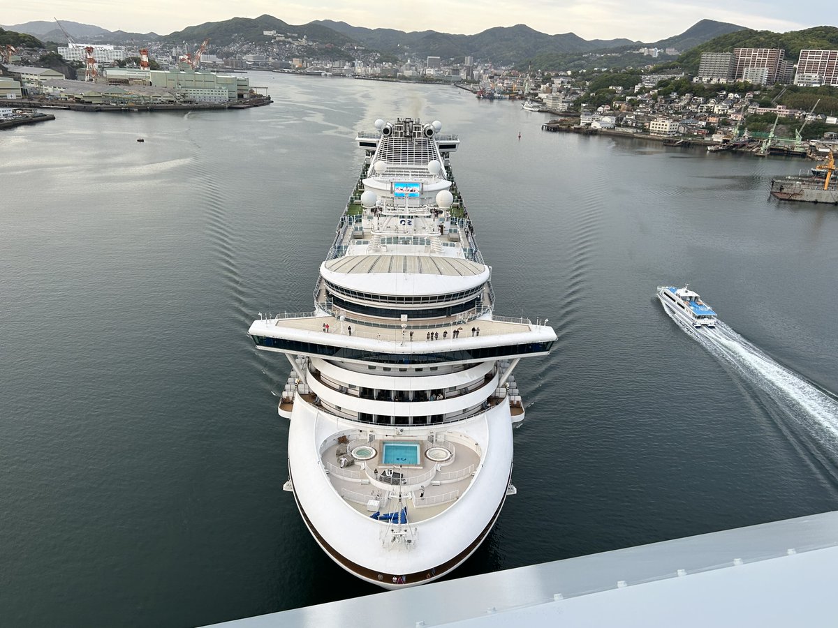 ACE＠5/16 PayPayリレマラ tweet media