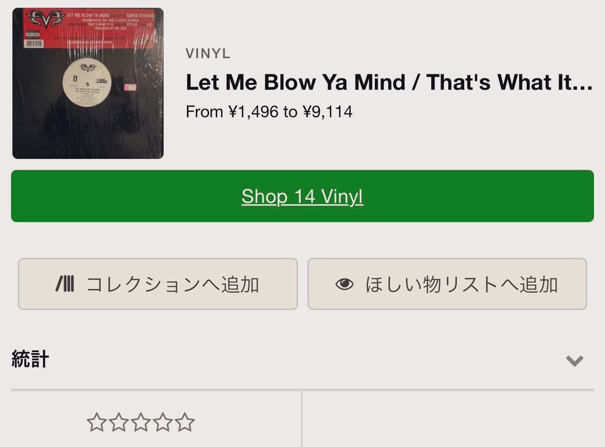 大塚です tweet media