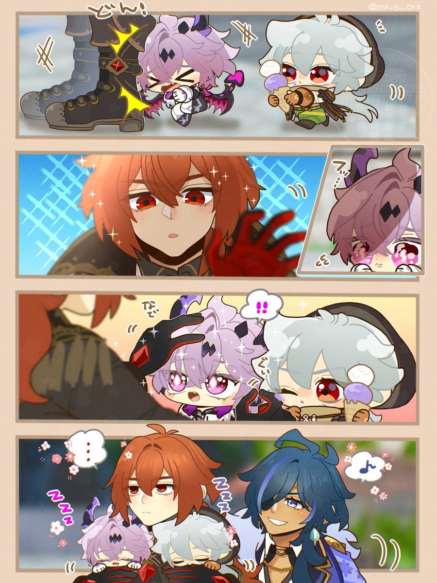 あさり tweet media