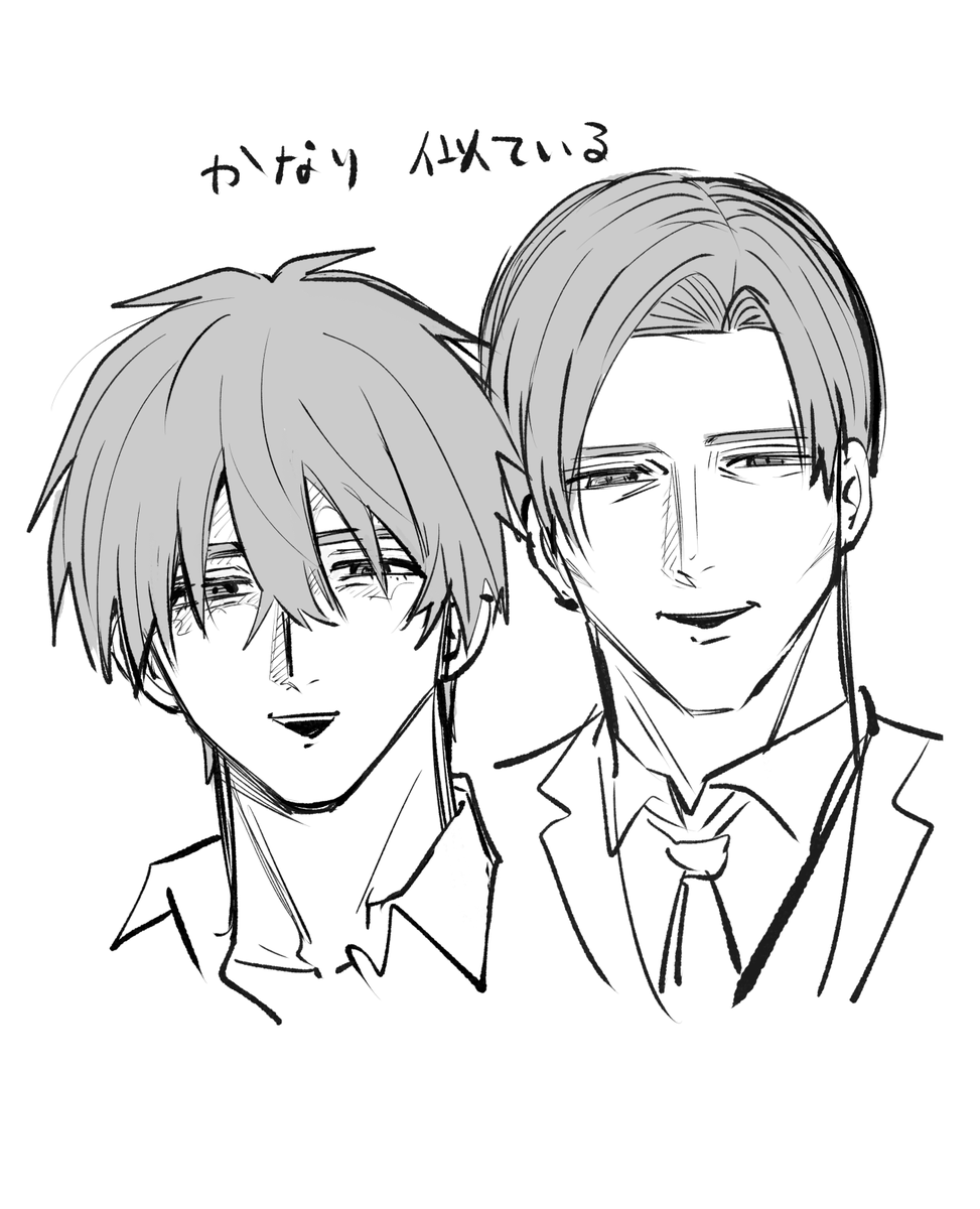 七井海星 tweet media
