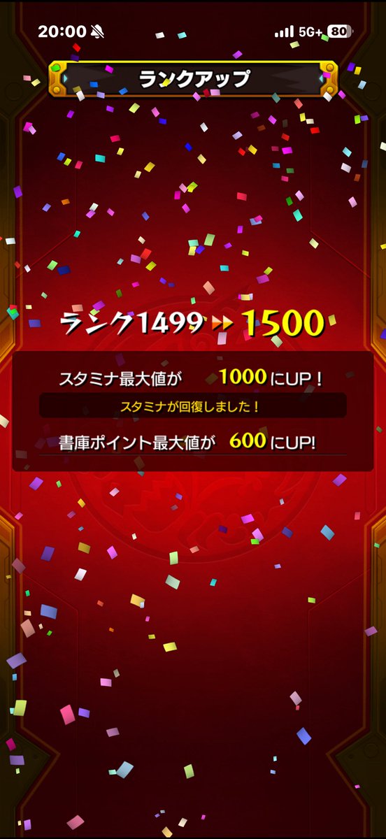 せちあ tweet media