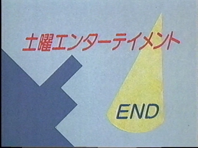 さくらとせろり、(さくせろ) tweet media