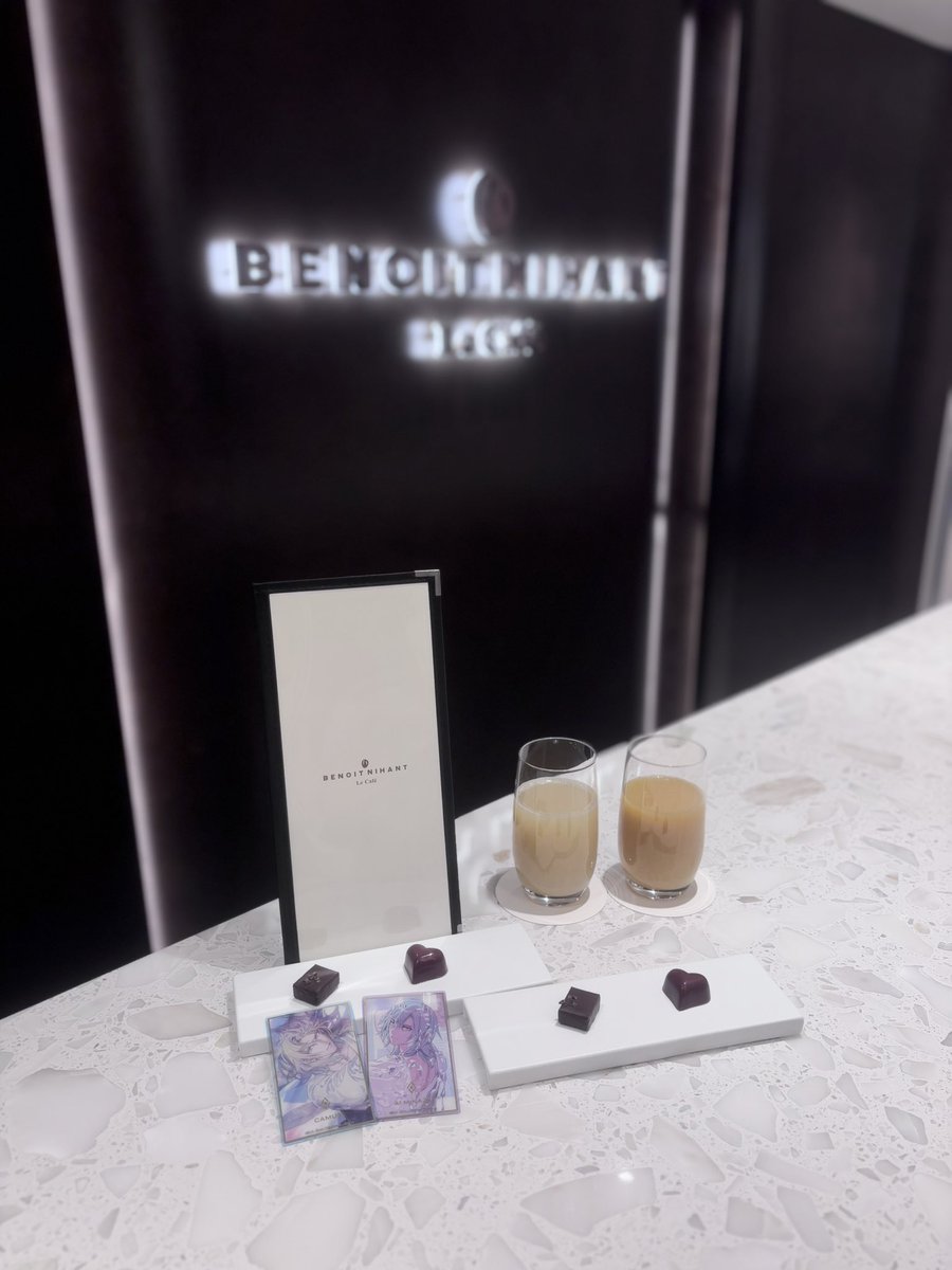 ⪩⪨꙳⋆ tweet media