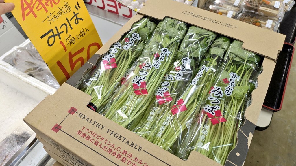 むぎわら｜KENICHI HAGINOYA tweet media
