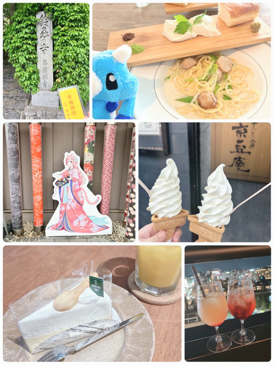 海 月 𐂂⋆*𖧷 tweet media