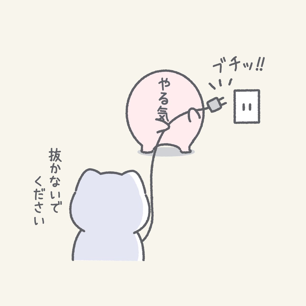 ゆきまる日和 tweet media