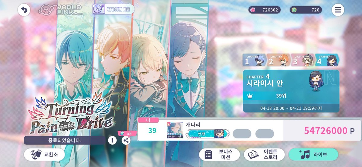 개나리 tweet media