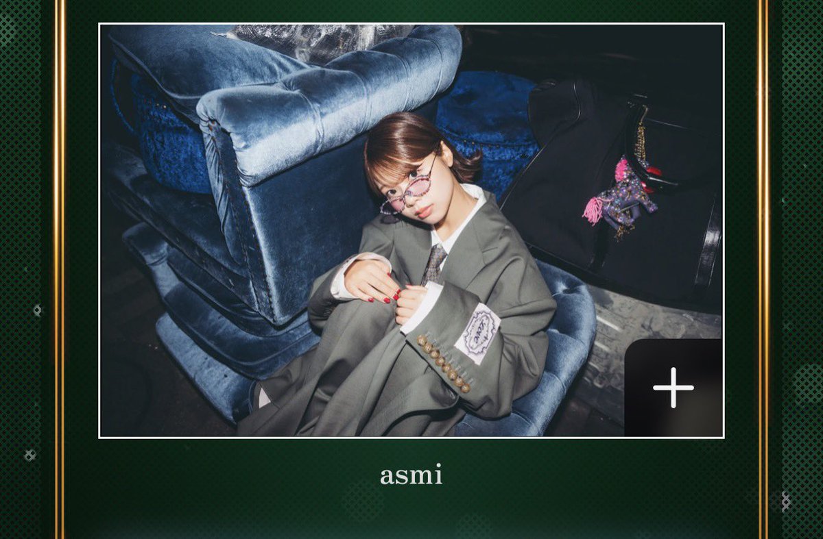 え？！ブルーアンビエンス確定きた？？！！

 #MGA_CEREMONY