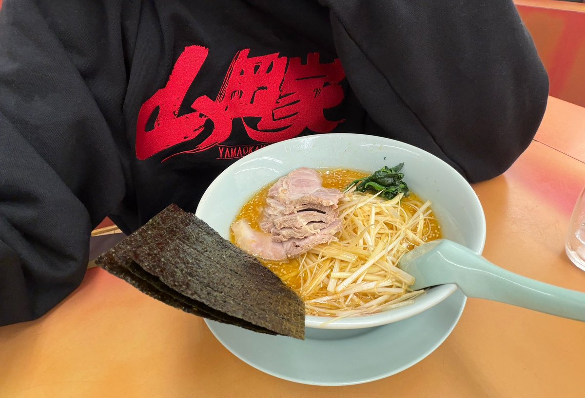 船山恭兵 tweet media