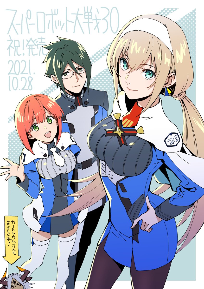 ののかなこ(FiFS) tweet media