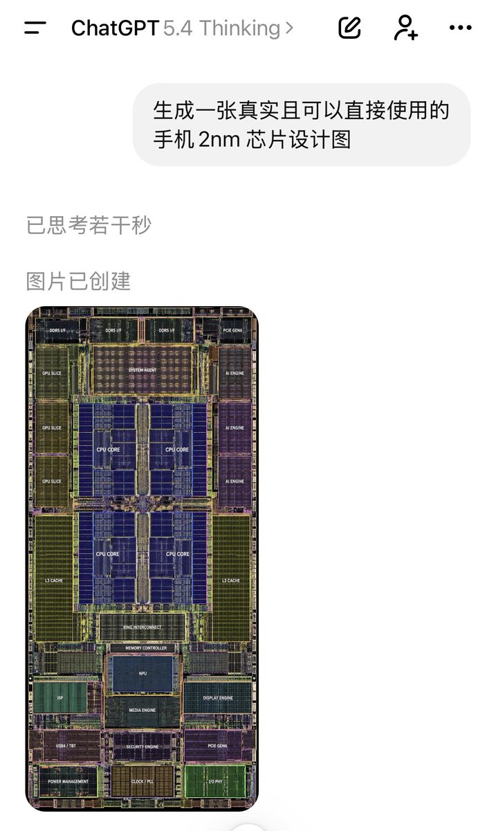烟花老师 tweet media