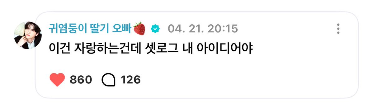 ౨ৎ.. tweet media