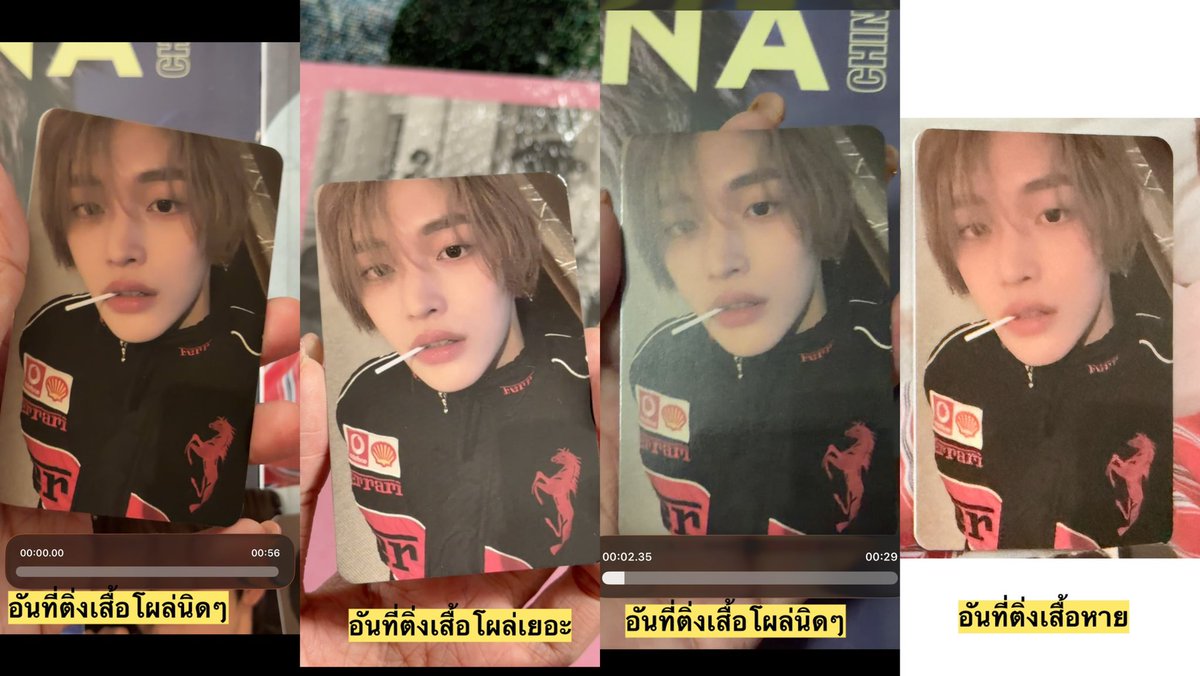 𝐛𝐧𝐛𝐧𝐛𝐧𝐛𝐧𝐛𝐧 ໒꒱⋆* tweet media