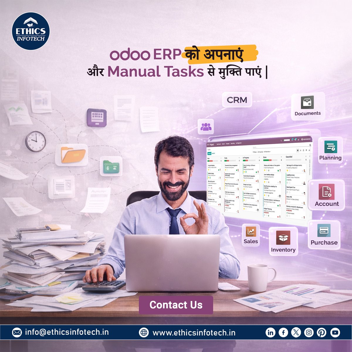 InfotechEthics's tweet image. Fewer manual tasks, more efficiency. Switch to #OdooERP and bring your business processes onto one powerful platform.

Contact Details:
Website URL: ethicsinfotech.in/odoo-erp-softw… 
Email: sales@ethicsinfotech.in

#BusinessEfficiency #AutomateTasks #StreamlineProcesses #EthicsInfotech