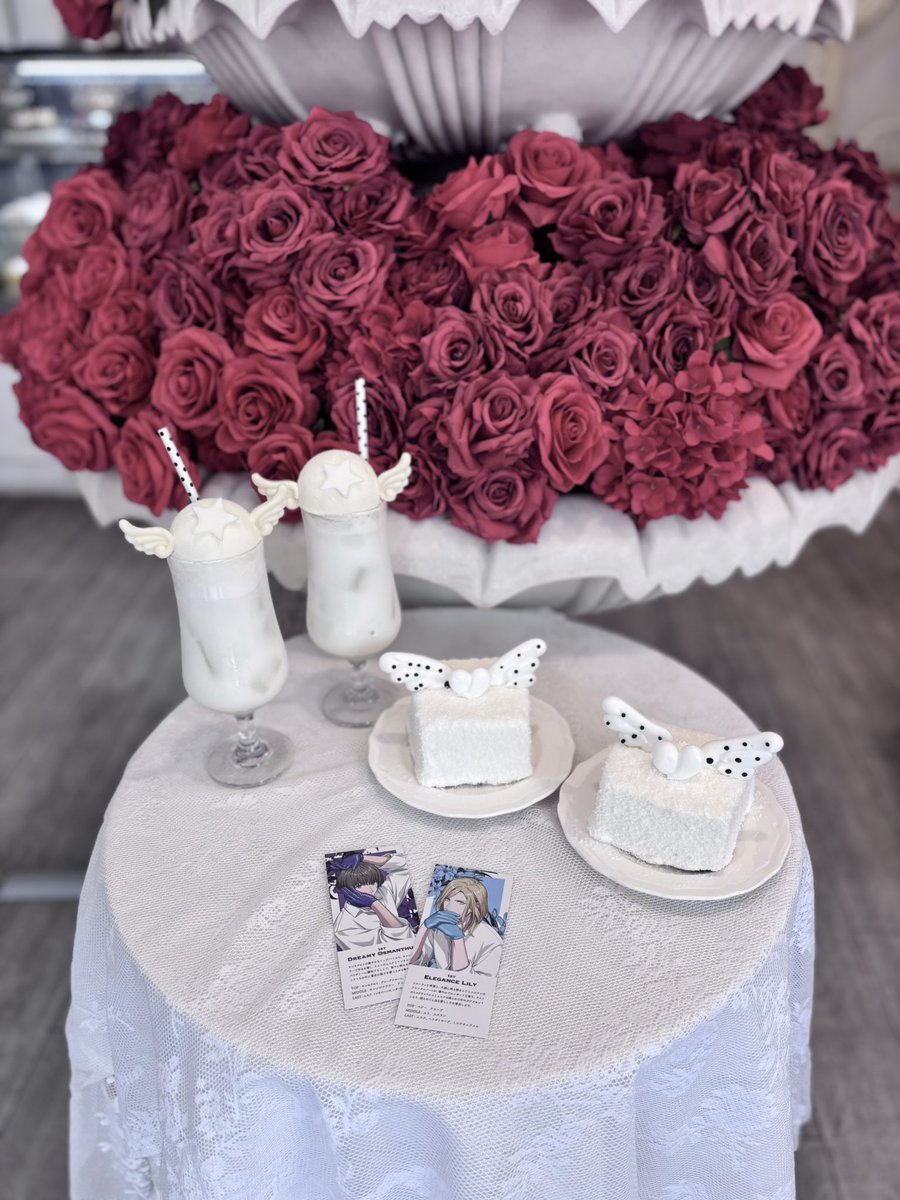 ⪩⪨꙳⋆ tweet media