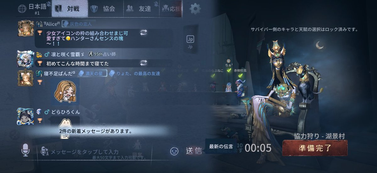 さく🌸🐼 tweet media