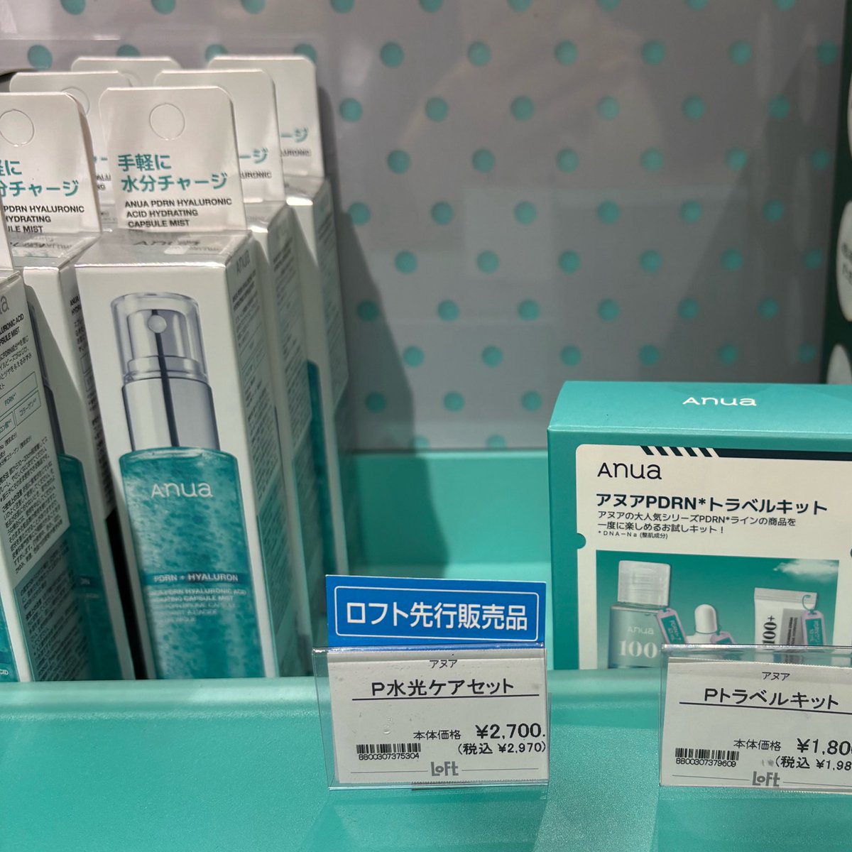 음빠빠/5月渡韓 tweet media