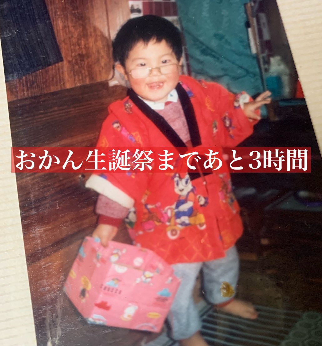 和角一樹🐨🌈諦めの悪い男 tweet media